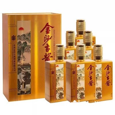 金沙古酱酒-黄金版