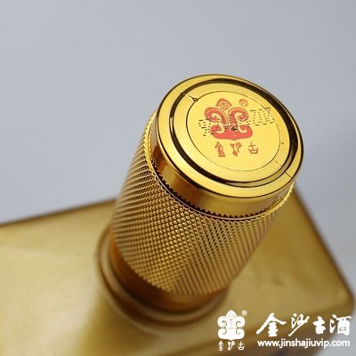 金沙古酱酒-黄金版