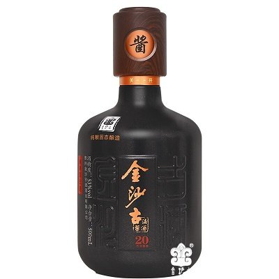 金沙古法酱酒-20