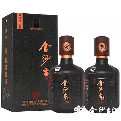 金沙古法酱酒-20