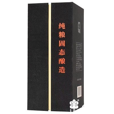 金沙古法酱酒-20
