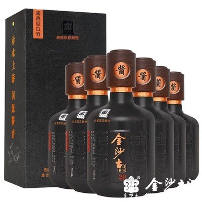 金沙古法酱酒-20