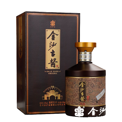 金沙古酱酒-N8