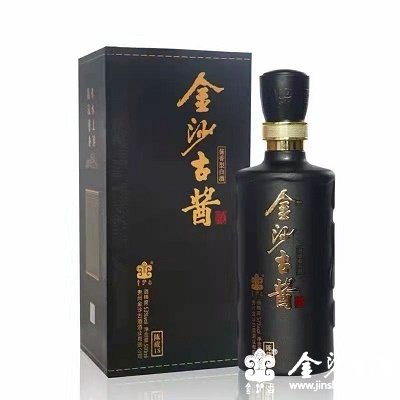 金沙古酱酒-陈藏18