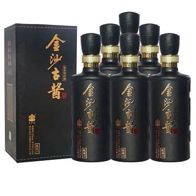金沙古酱酒-陈藏18