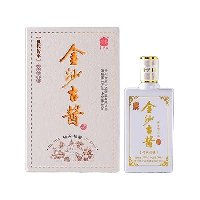 金沙古酱酒-传承精酿