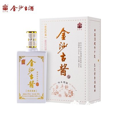 金沙古酱酒-传承精酿