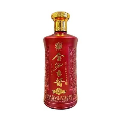 金沙古酱酒-大师品鉴级20