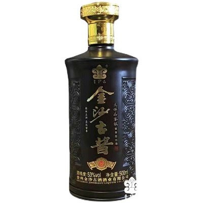 金沙古酱酒-大师品鉴级30