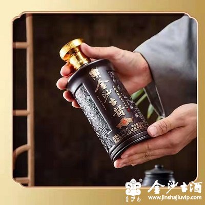 金沙古酱酒-大师品鉴级30
