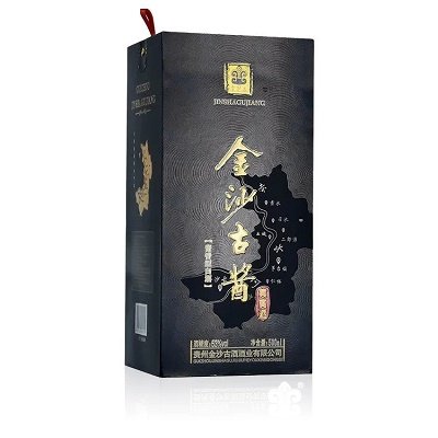 金沙古酱酒-贵宾酒