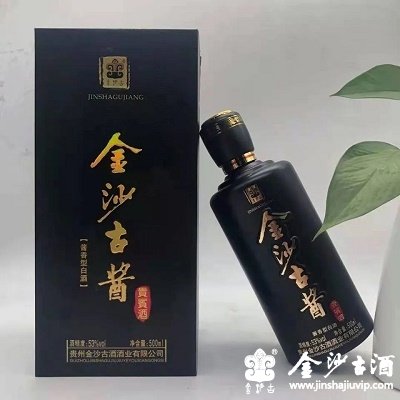 金沙古酱酒-贵宾酒
