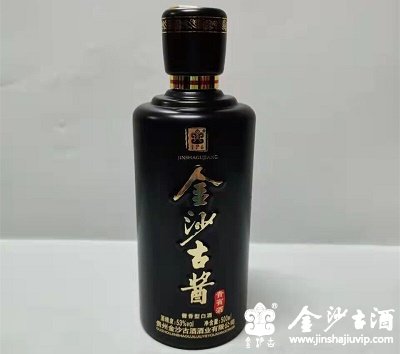 金沙古酱酒-贵宾酒
