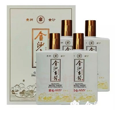 金沙古酱酒-匠心1931