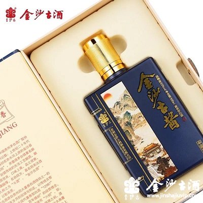 金沙古酱酒-中国蓝