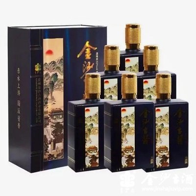 金沙古酱酒-中国蓝