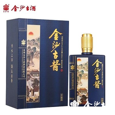 金沙古酱酒-中国蓝