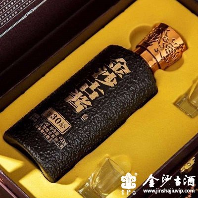 金沙古酱酒-贮龄30
