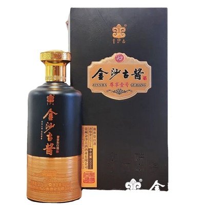 金沙古酱酒-尊享壹号