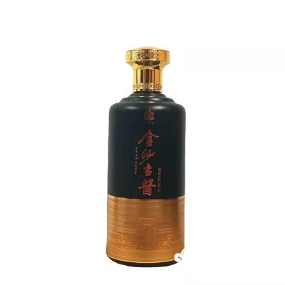 金沙古酱酒-尊享壹号