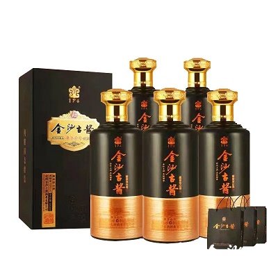 金沙古酱酒-尊享壹号
