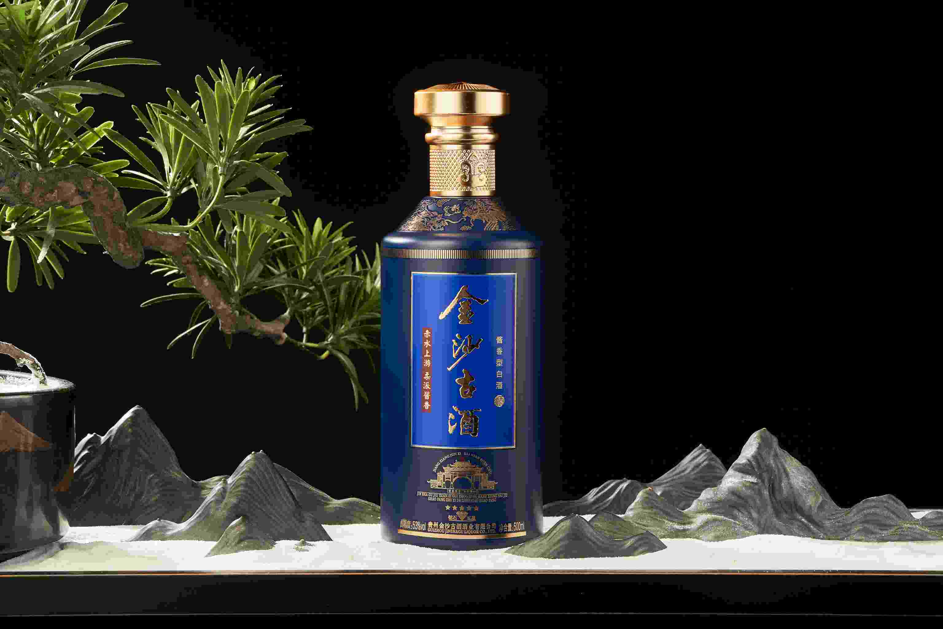酱香型白酒哪个牌子便宜又好喝-金沙古酒钻石五星