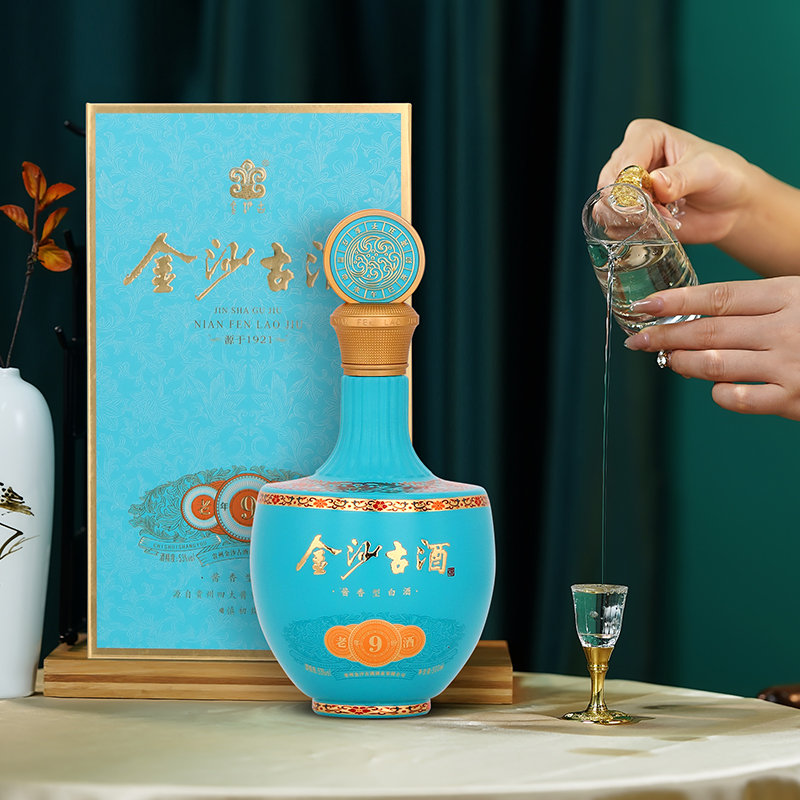哪个酱香型白酒比较好喝？-金沙古酒年份老酒