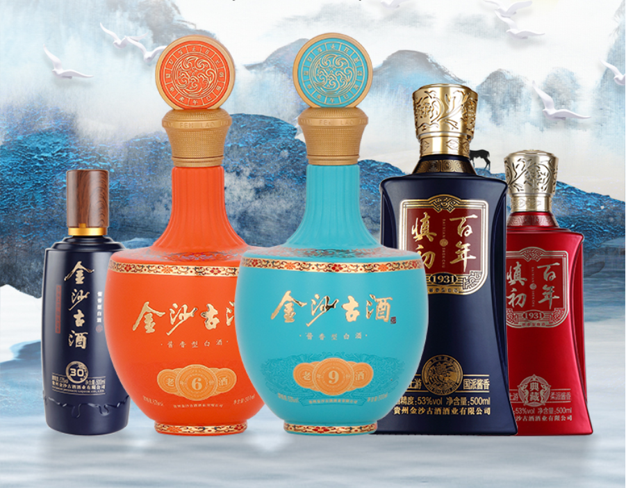 100元左右的白酒好喝不上头，推荐这5款