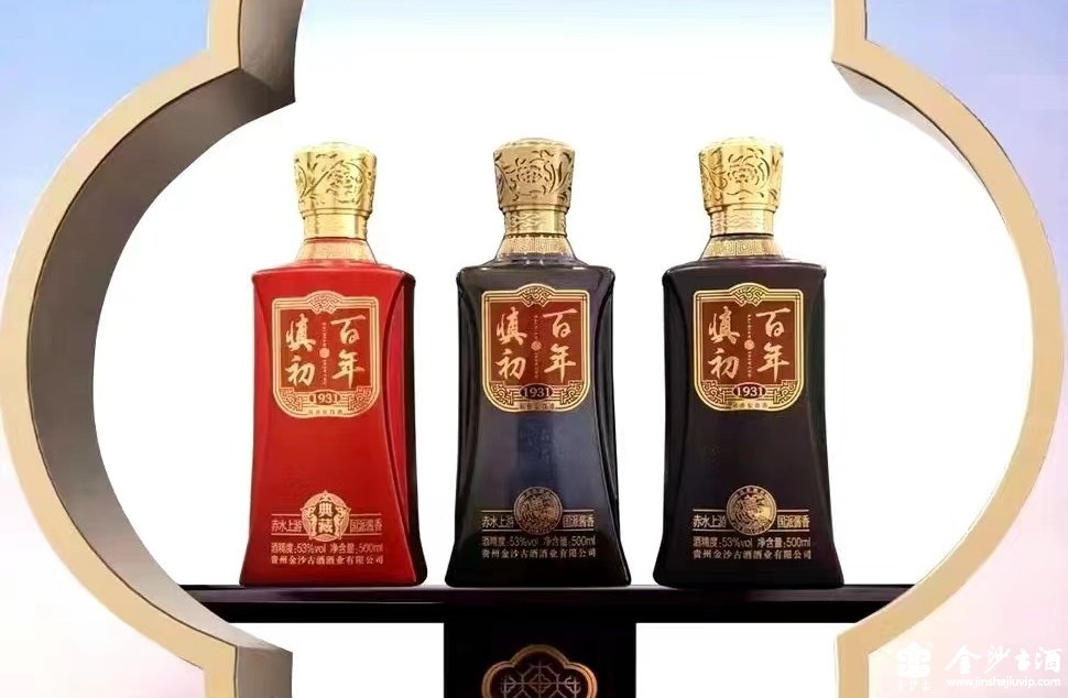 酒越陈越好，这种说法到底对不对？